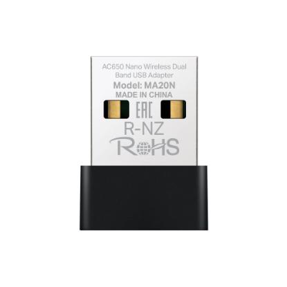 Mrežna kartica adapter USB2.0, MERCUSYS MA20N, 802.11b/g/n/ac, AC650, Dual Band, za bežičnu mrežu