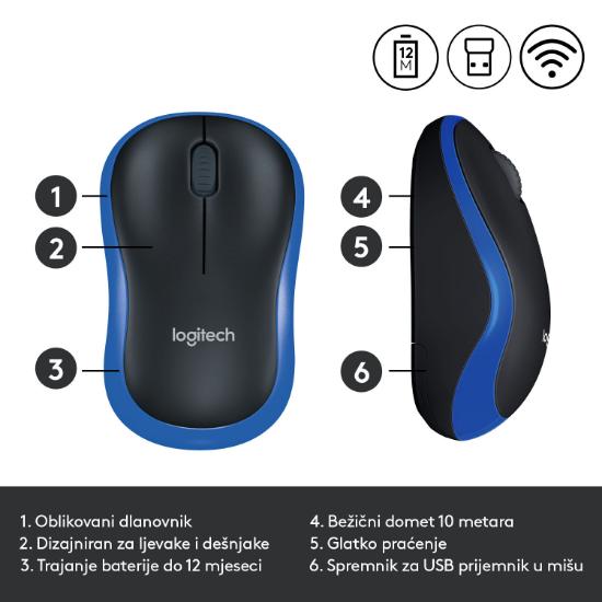 Miška LOGITECH M185, optički, bežični, 1000dpi, crno-modri