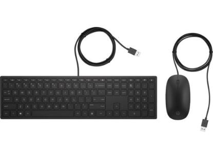 Tipkovnica + miška HP Pavilion 400, USB, črna