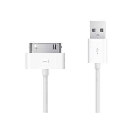 Kabel SBOX USB 2.0 (M) na Lightning (30-pin), 2m, bijeli