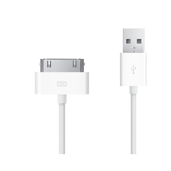 Kabel SBOX USB 2.0 (M) na Lightning (30-pin), 2m, bijeli