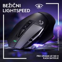 Miška LOGITECH Gaming G502 X Lightspeed, optički, 25000dpi, bežični, črni, USB