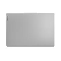 Laptop LENOVO IdeaPad 5 83FW000LSC / Core 7 150U, 16GB, 1TB SSD, Intel HD Graphics, 16" WUXGA IPS, Windows 11, sivi