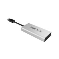 USB HUB ICY BOX IB-AC6104, USB-A na 4x USB-A 3.0, srebrni