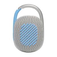 Zvučnik JBL Clip 4 Eco, bluetooth, vodootporan, 5W, bijeli