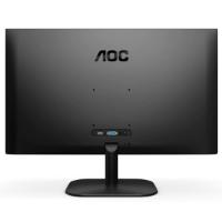 Monitor 27" AOC 27B2H, FHD, IPS, 75Hz, 7ms, 250cd/m2, 20M:1, črni