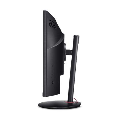 Gaming Monitor 27" ACER Nitro XZ271UP3bmiiphx UM.HX1EE.311, QHD, VA, 180Hz, 1ms, 300cd/m2, ukrivljen, zvočnici, črni