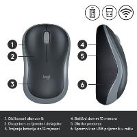 Miška LOGITECH M185, optički, bežični, 1000dpi, crno-sivi