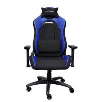 Gaming stol TRUST GXT 714 Ruya, plava