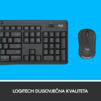 Tipkovnica + miška LOGITECH MK295 Silent Wireless Combo, brezžična, črna, USB