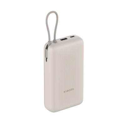 Mobilni USB punjač XIAOMI 33W Power Bank 20000 mAh, ugrađeni kablovi, USB-A, USB-C, tan