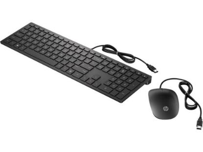 Tipkovnica + miška HP Pavilion 400, USB, črna