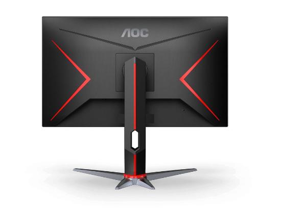 Monitor 27" AOC Q27G2S, QHD, IPS, 155Hz, 1ms, 350cd/m2, G-Sync, pivot, črni