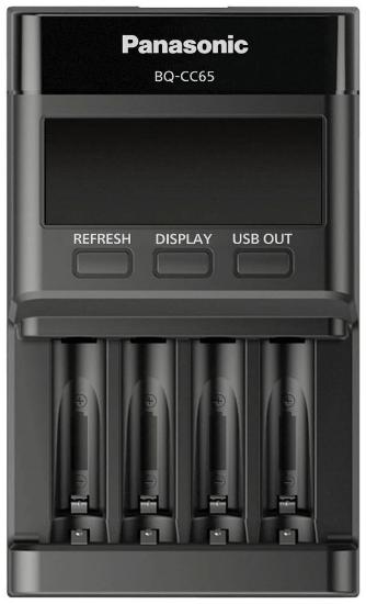 Punjač baterija PANASONIC Eneloop PRO BQCC65E ERP, brzi, 4 mjesta za punjenje, LCD ekran, USB