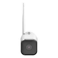 Mrežna nadzorna kamera DELTACO SH-IPC07, 2MP, noćno snimanje, vanjska, IP65, bijela