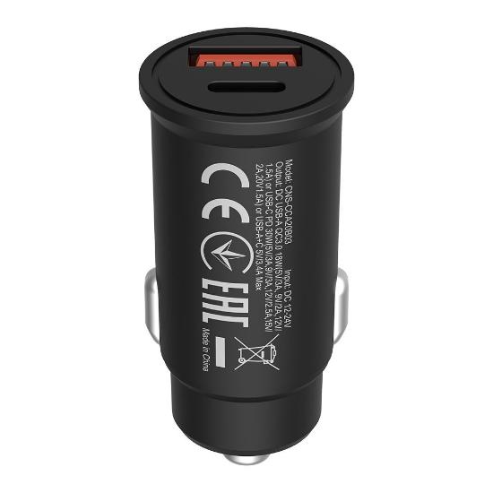Auto punjač CANYON C-20-03, USB-A, USB-C, QC 3.0, PD, crni