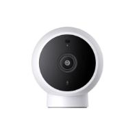 Mrežna nadzorna kamera XIAOMI Mi Home Security 2K, magnetski držač