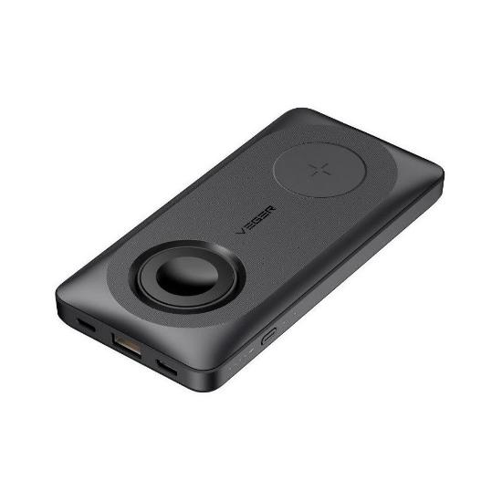 Mobilni USB punjač VEGER MagMulti, 10000 mAh, bežični, crni