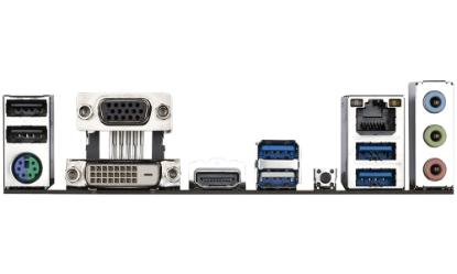 Matična plošća GIGABYTE A520M S2H, AMD A520, DDR4, mATX, s. AM4