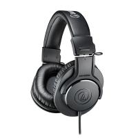 Slušalice AUDIO-TECHNICA ATH-M20x, crne