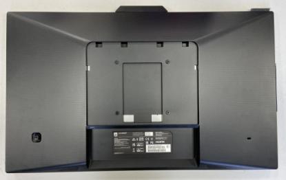 RABLJENI - Monitor 24" PHILIPS 24E1N5300HE, IPS, FHD, 4ms, 300cd/m2, webcam, crni