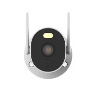 Mrežna nadzorna kamera XIAOMI Outdoor Camera AW300, 2K, WiFi, noćno snimanje, vanjska