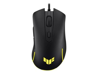 Miška ASUS TUF Gaming M3 Gen II, optički, 8000dpi, sivi, USB