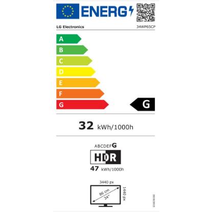 Gaming monitor 34" LG 34WP65CP-B.AEU, UWQHD, VA, 160Hz, 1ms, 300cd/m2, FreeSync, ukrivljen, zvočnici, črni