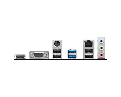 Matična plošća MSI PRO H610M-E, Intel H610, DDR4, mATX, s. 1700