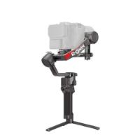 Gimbal stabilizator DJI RS 4 Pro, stabilizator za snimanje fotoaparatom, sivi