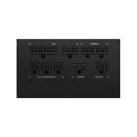 Napajlnik 750W, GIGABYTE UD750GM PG5, 120 vent, 80+ gold, modularno