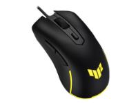 Miška ASUS TUF Gaming M3 Gen II, optički, 8000dpi, sivi, USB