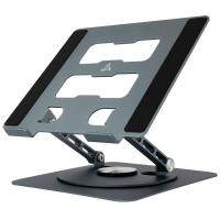 Stalak za laptop SBOX CP-32, do 17", rotacijski, sivi