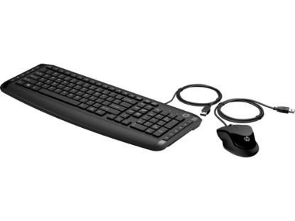 Tipkovnica + miška HP Pavilion 200, USB, črna