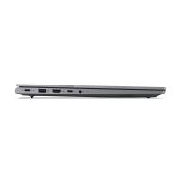Laptop LENOVO ThinkBook 16 G7 21MS005MSC / Core Ultra 5 125U, 16GB, 512GB SSD, Intel HD Graphics, 16" WUXGA IPS, bez OS, sivi