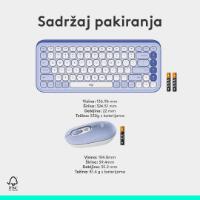 Tipkovnica + miška LOGITECH POP Icon Combo, brezžična, US Layout, BT, ljubičasta