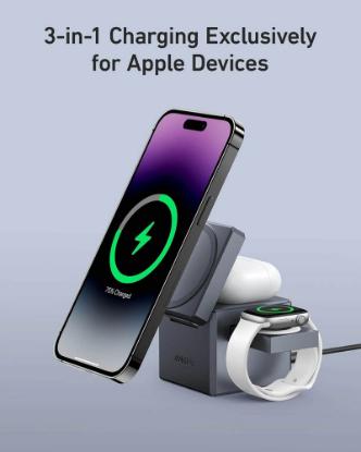 Bežični punjač ANKER Cube 3 u 1, MagSafe, za Apple, sivi