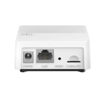 Mrežna nadzorna kamera TP-LINK Tapo C420S2, 2K, baterijska, vanjska, WiFi, senzor pokreta, noćno snimanje, 2 komada + hub