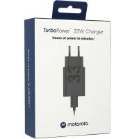 Kućni punjač MOTOROLA Turbo Power, 33W, USB-A, USB-C na USB-A kabel, crni