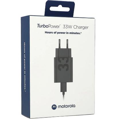 Kućni punjač MOTOROLA Turbo Power, 33W, USB-A, USB-C na USB-A kabel, crni