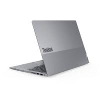 Laptop LENOVO ThinkBook 16 G7 21MS005MSC / Core Ultra 5 125U, 16GB, 512GB SSD, Intel HD Graphics, 16" WUXGA IPS, bez OS, sivi