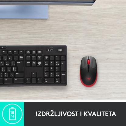 Miška LOGITECH M190, optički, bežični, 1000dpi, crno-rdeči
