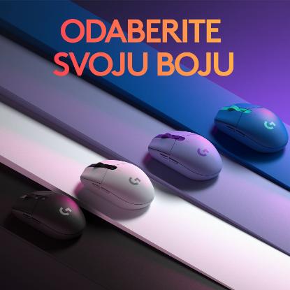 Miška LOGITECH Gaming G305 Lightspeed, bežični, optički, 12000dpi, črni, USB