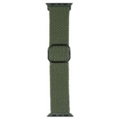 Zamjenski remen BELINE Textile za Apple Watch 42/44/45/49mm, zeleni