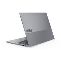 Laptop LENOVO ThinkBook 16 G6 21KH00T2SC / Core i5 13420H, 32GB, 1TB SSD, Intel HD Graphics, 16" WUXGA IPS, Windows 11 Pro, sivi