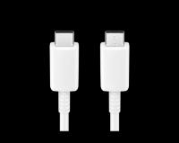 Kabel SAMSUNG, USB-C (M) na USB-C (M) 5A, 1m, bijeli