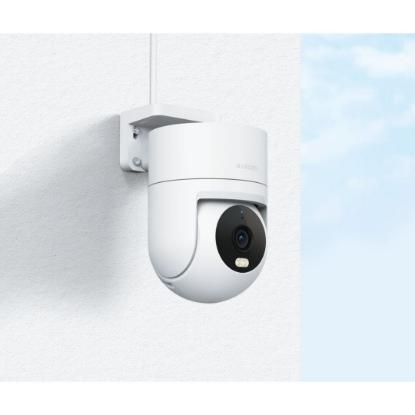 Mrežna nadzorna kamera XIAOMI Outdoor Camera CW300, 2K, 360°, WiFi, noćno snimanje, vanjska