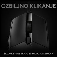Miška LOGITECH Gaming G PRO HERO, 16000dpi, črni, USB