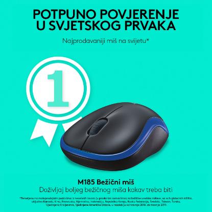 Miška LOGITECH M185, optički, bežični, 1000dpi, crno-modri