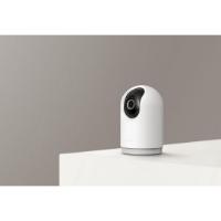 Mrežna nadzorna kamera XIAOMI Smart Camera C500 Pro, 3K, 360°, unutarnja
